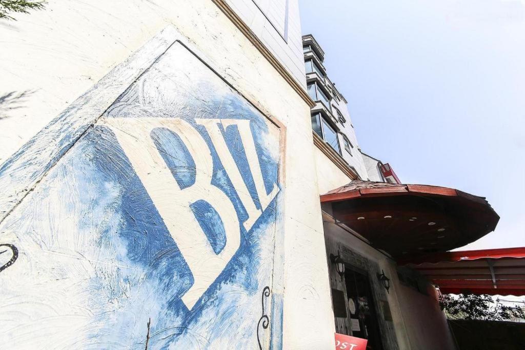Hotel Biz Jongno Insadong Seúl Exterior foto